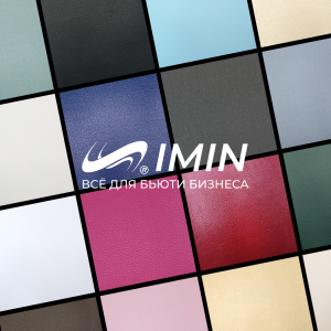 Кресло-реклайнер 'Брайтон люкс' , 6 моторов