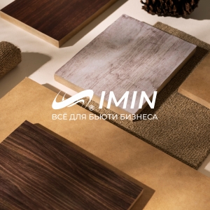 Педикюрно-маникюрный СПА комплекс на 2 мастера