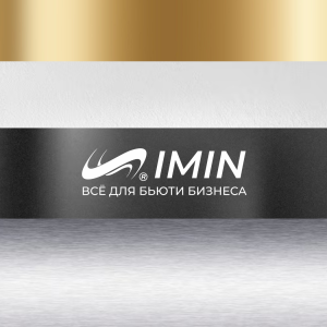 Педикюрное косметологическое кресло «Анна» (гидравлическое)